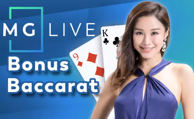 jgamingplus ทาง เข้า